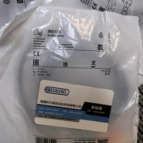 包邮 假一罚十 O6S302  传感器订购品