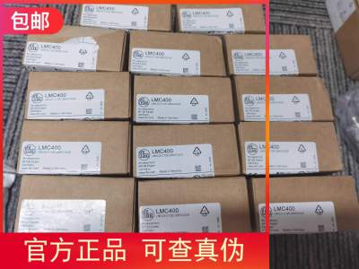 IFM IFM LMC400 LMC410  LMC500 LMC100 LMC110传感器现货