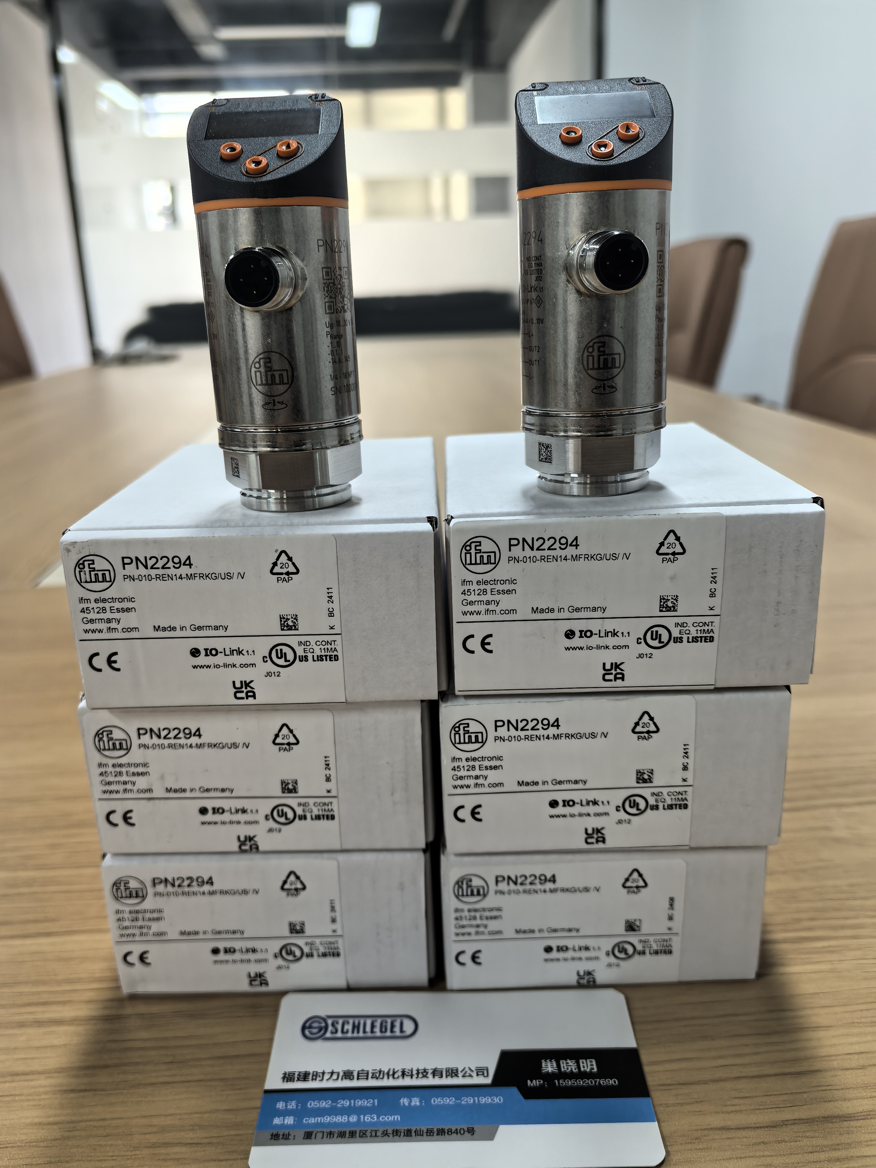 假一罚十 IFM PN2270 PN2271 PN2292 PN2293 PN2294 PN2296传感器 - 实物图