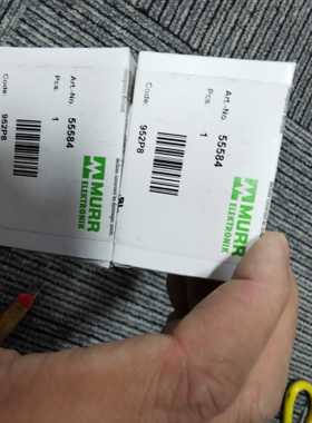 包邮【假一罚十】MURR 55586 55584 55586连接器原装现货