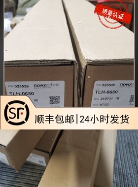 包邮【原装现货】NOVOtecnik TP1-0075-101-423-102 位移传感器