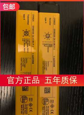 包邮【原装现货】IFM OY002S光棚传感器现货8套