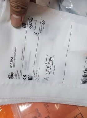 包邮【原装实价】IFM IE5292传感器现货假一罚十