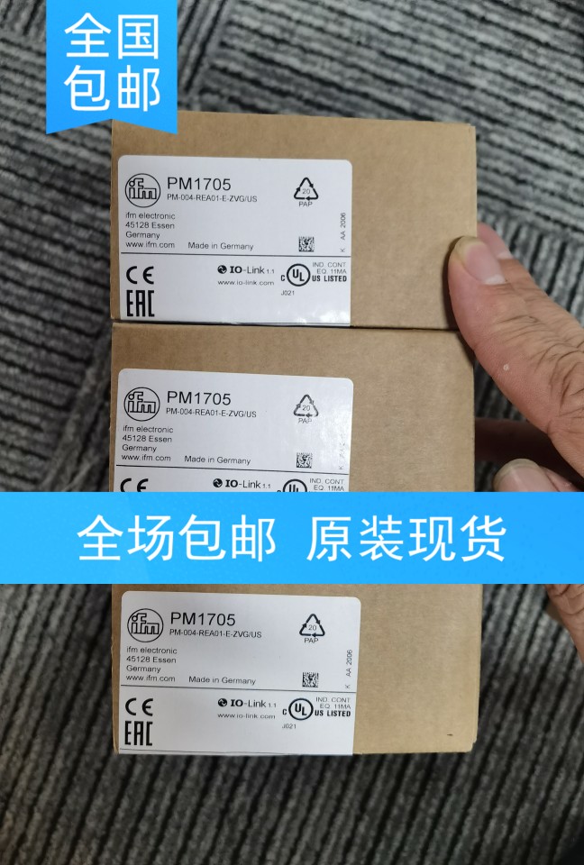 包邮  IFM PM1705 PM1708  PM1709  PM1704传感器模块原装现货