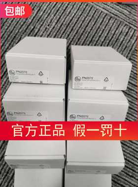 IFM PN2070 PN2071传感器PN2092 PN2094 PN2093 PN2098 2099现货