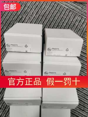 传感器现货原装正品传感器ifm