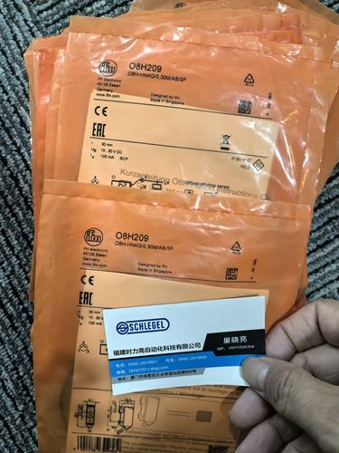 假一罚十 IFM O8H200 O8H209 O8H221 O8H206漫反射光电开关 现货