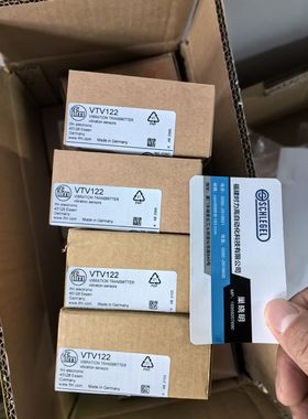 假一罚十 IFM带插座连接电缆 EVC349  ADOGH040MSS0003H04