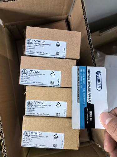 假一罚十 IFM带插座连接电缆 EVC349  ADOGH040MSS0003H04