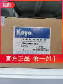 包邮 原装 IFM 200HP控制器现货 现货