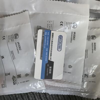 假一罚十 IFM IG512A IG511A IG510A IG517A电感式接近开关 现货