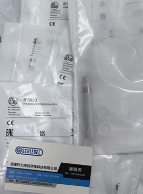 假一罚十 IFM IF5598 IF5646 IF5718 IF5767 IF5811传感器现货