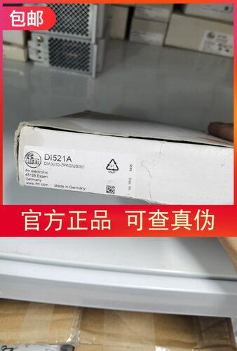 包邮【原装实拍】IFM DI521A传感器传感器假一罚十