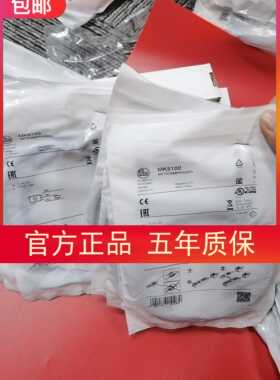 包邮原装实价IFM MK5100传感器现货假一罚十