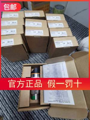 【原装】易福门 IFM PN5002压力传感器-现货17个