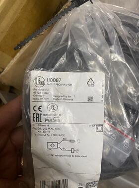 假一罚十 IFM IG0087  II0087电感式接近开关现货