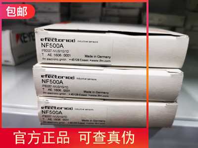 包邮【原装实价】IFM NF500A传感器现货