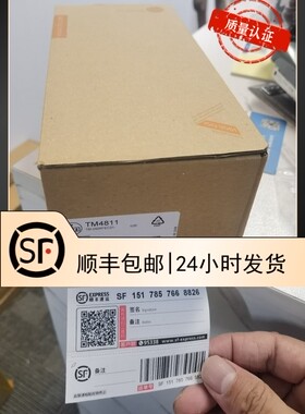 假一罚十 IFM TM4811传感器现货实拍
