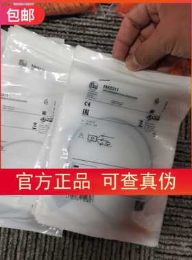 包邮【原装实拍】IFM MK5311 MK5310传感器现货