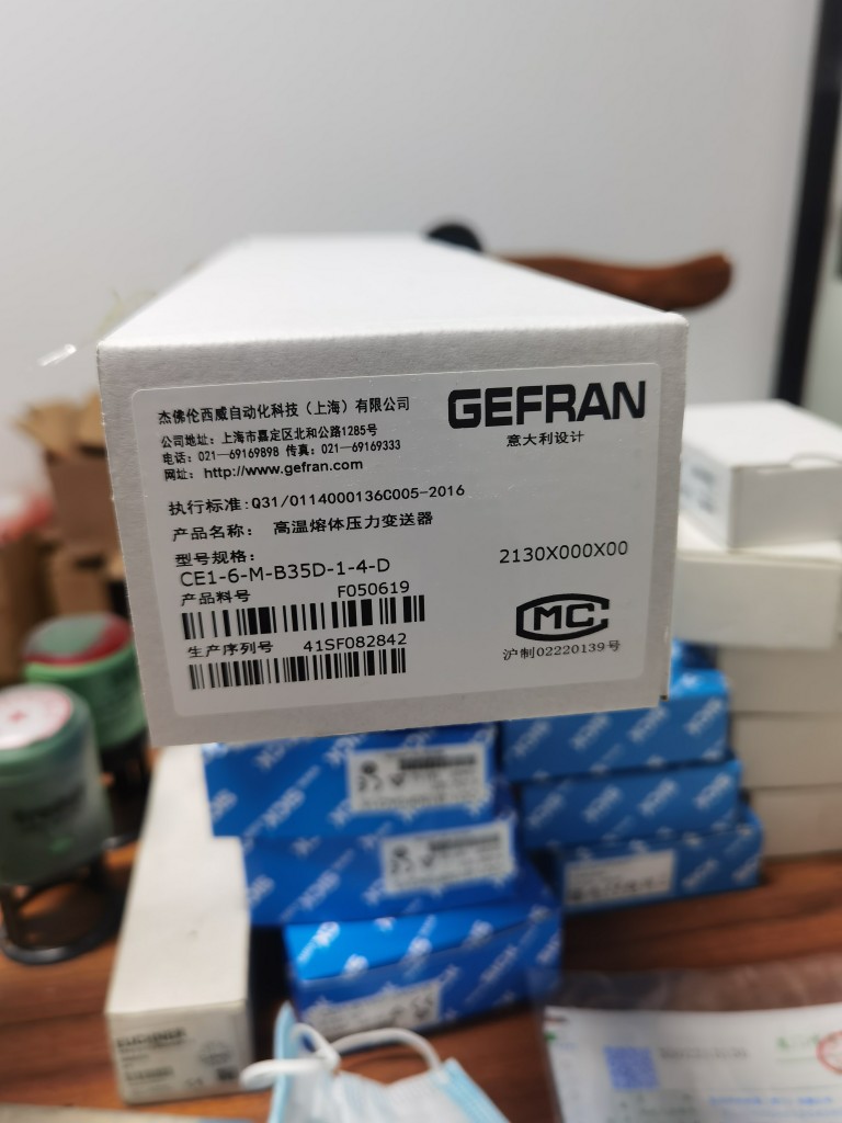 实价 GEFRAN CE1-6-M-B35D-1-4-D 传感器原装现货30个