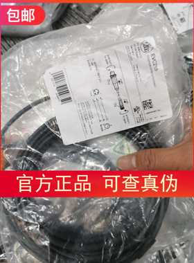 包邮IFM EVC219 EVC229 传感器连接线/原装现货