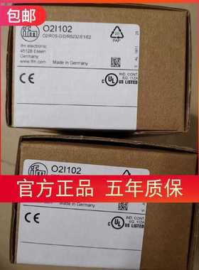 包邮【原装实价】全新IFM激光扫码O2I102 O2I101现实