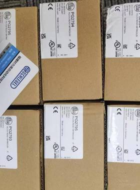 假一罚十 FM PG2799 PG2798 PG2795 PG2794 PG2793传感器现货