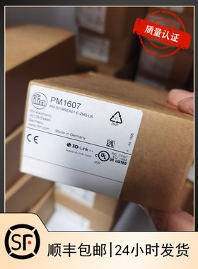 原装IFM PM1607 PM1604传感器当天发假一罚十