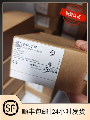 原装IFM PM1607 PM1604传感器当天发假一罚十