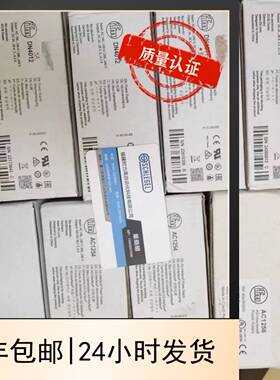 包邮 IFM AC1258  AC1254 AC1256  AC1253 AS-Interface电源 现货