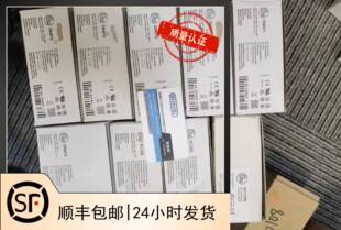 包邮 IFM AC1258  AC1254 AC1256  AC1253 AS-Interface电源 现货