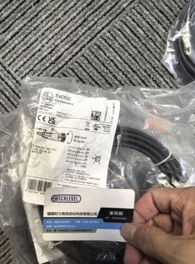 假一罚十 IFM EVC01E EVC534 EVC533连接线 现货