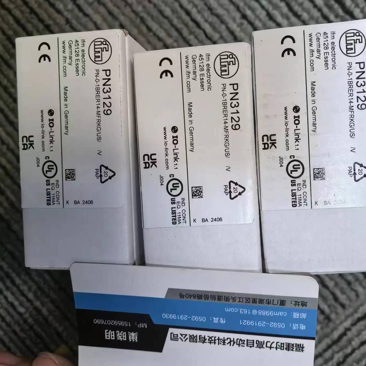 假一罚十 IFM EVC009  数量71根   E11252   数量42  订购