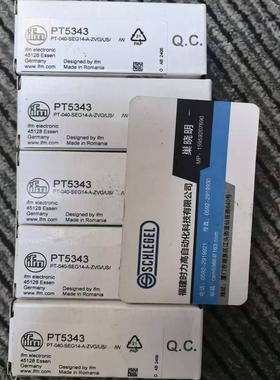 假一罚十 IFM PT5314 PT5315 PT5312压力变送器