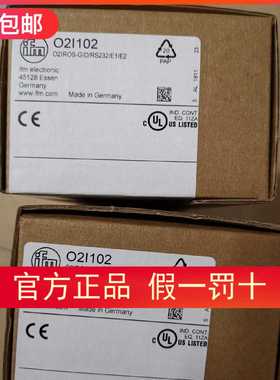 原装IFM O2I102 O2I101激光传感器现货