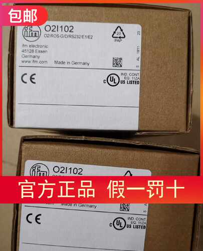 原装IFM O2I102 O2I101激光传感器现货