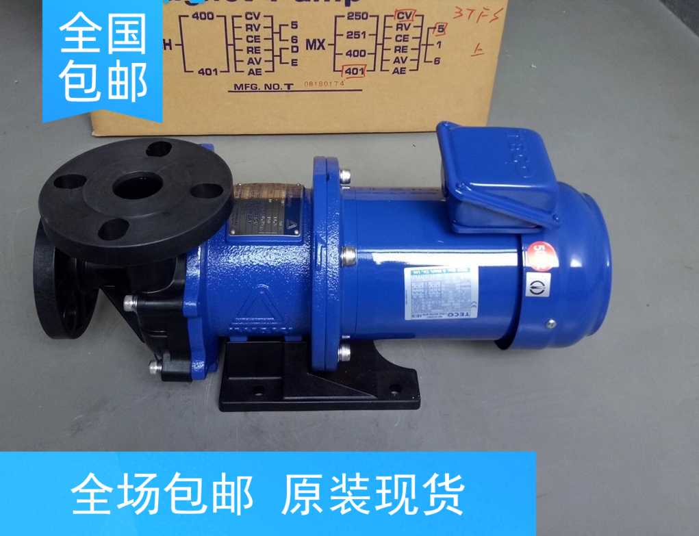 包邮【原装现货】IWAKI MX-403CV/RV/CE/RE/AV/AE-5磁力泵实拍