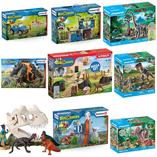 playmobil摩比世界侏罗纪恐龙霸王龙schleich思乐送儿童玩具礼物