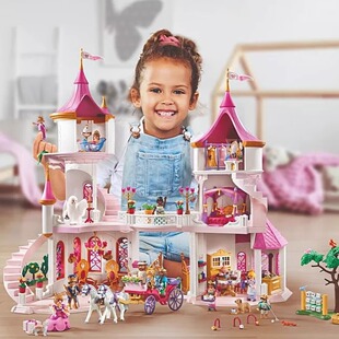 德国摩比世界公主城堡玩具playmobil益智拼装积木 送女孩儿童礼物