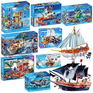 德国摩比世界海盗船玩具Playmobil战争打仗积木送男孩礼物4-10岁