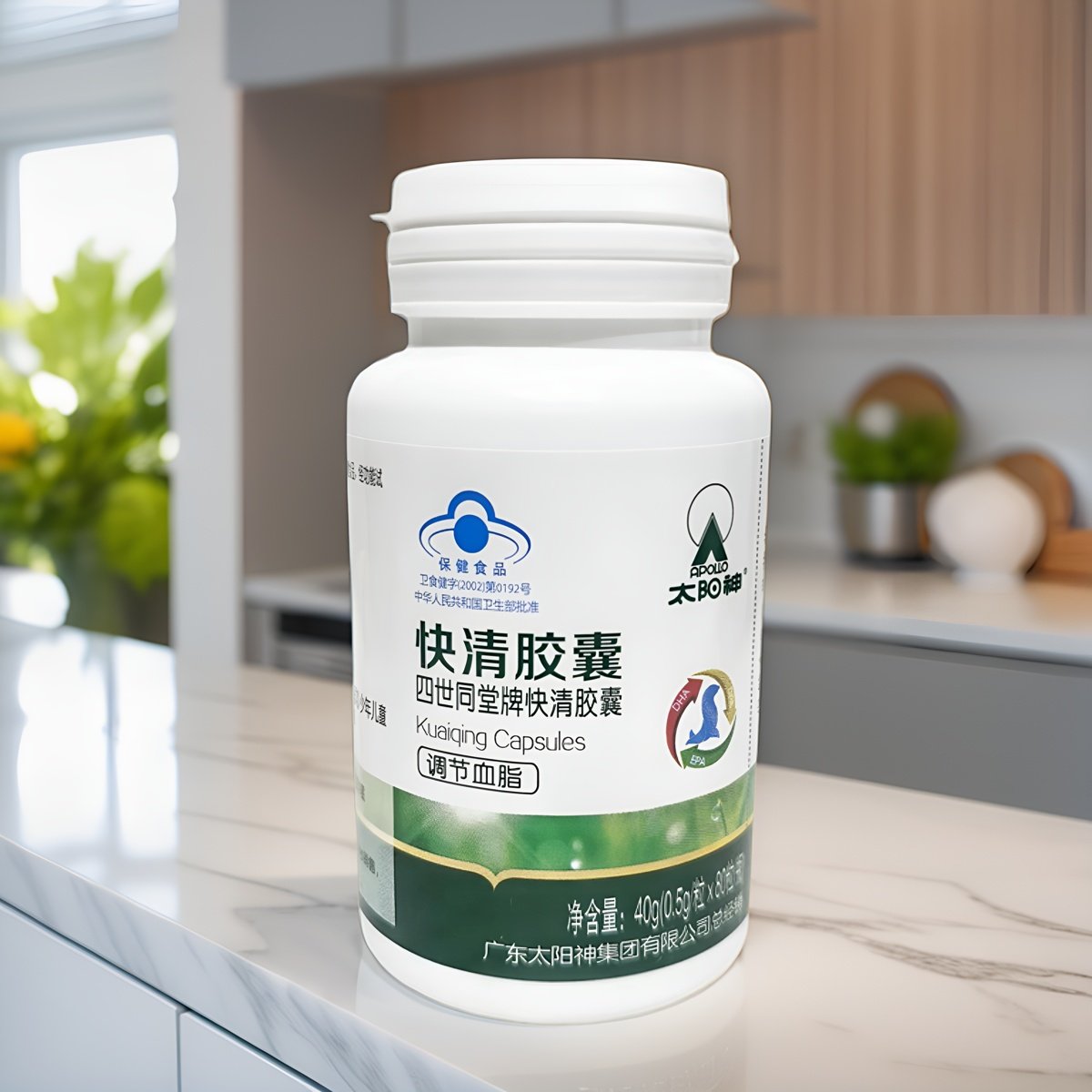 原厂正品太阳神快清胶囊调节血脂0.5g*80粒/瓶
