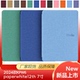 2024Kindle paperwhite12代保护套KPW6皮套亚马逊电子书7英寸外壳