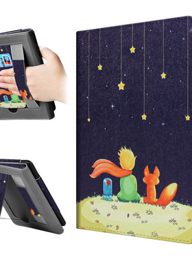 Kindle手持支架保护套Paperwhite3456外壳亚马逊入门青春版皮套