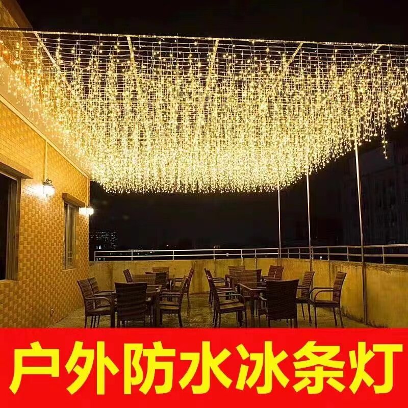 LED冰条灯户外防水小彩灯