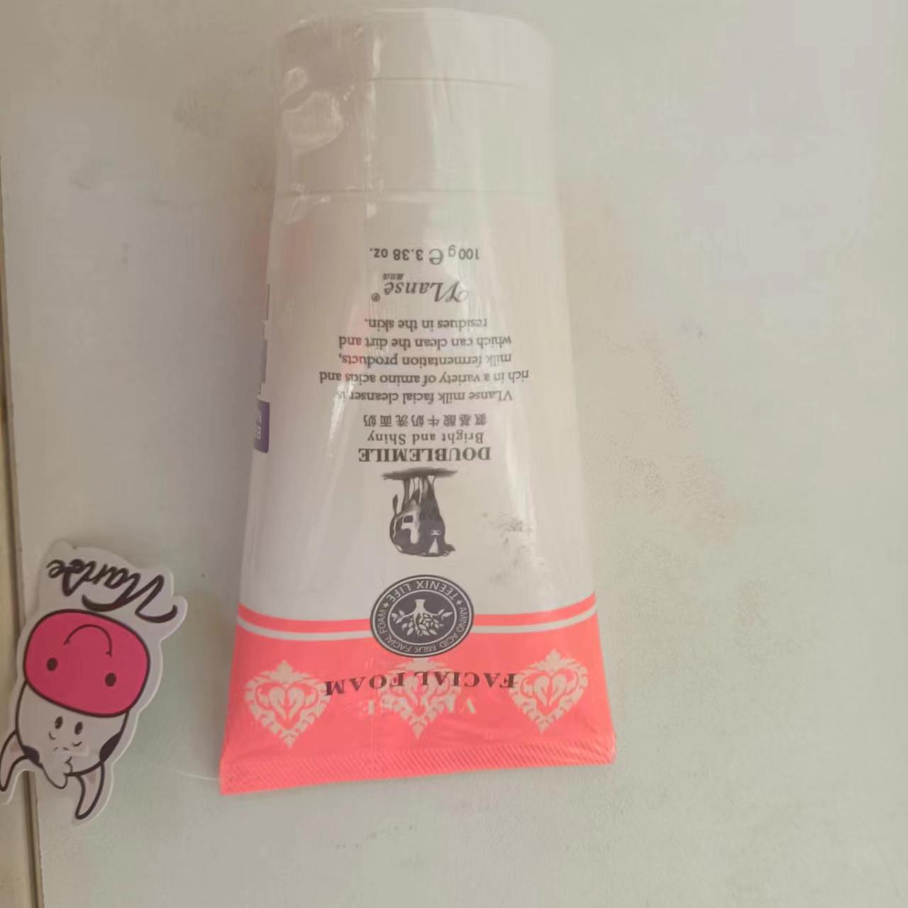 泰国葳兰氏Q10牛奶洗面奶深层清洁温和不刺激氨基酸洁面乳100ML