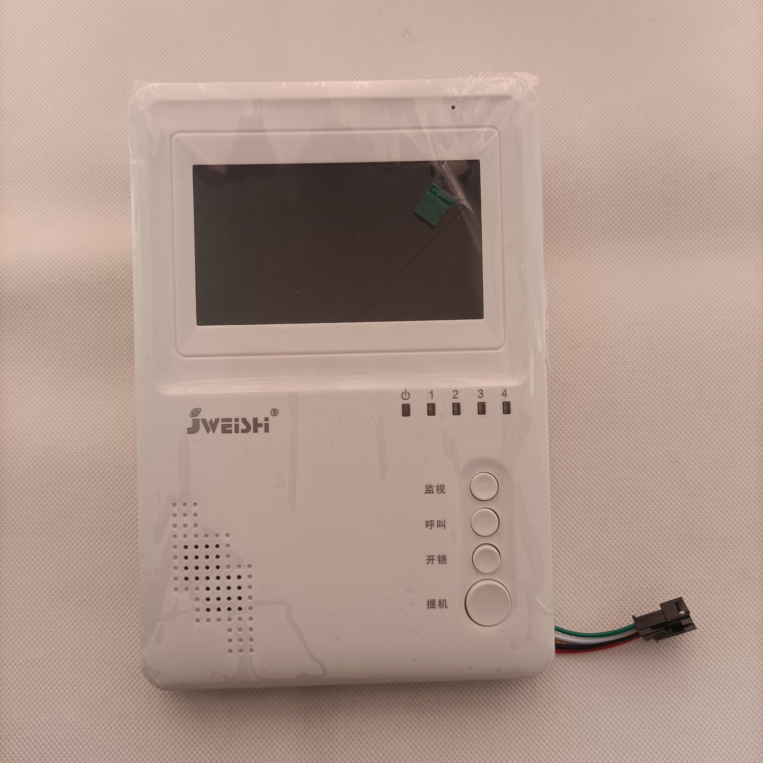 JWEISH家卫士楼宇对讲系统可视室内机JS-980MFVCQ6分机