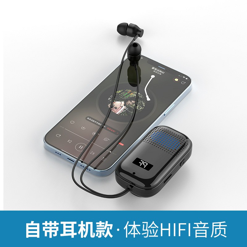 蓝牙耳机车载挂脖式无线蓝牙接收