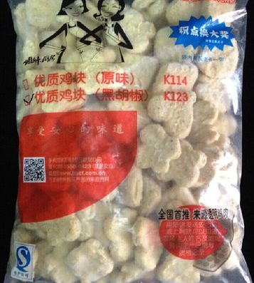 大成姐妹厨房黑胡椒鸡块黄金鸡块冷冻鸡块2.5kg 江浙沪皖整箱包邮
