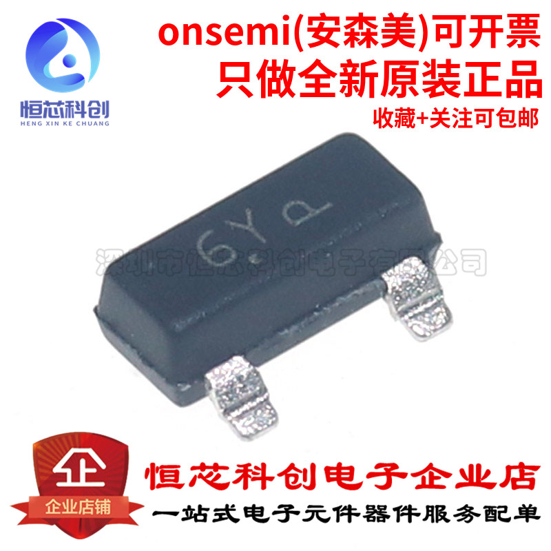 原装正品 MMBFJ177LT1G 丝印6Y SOT-23 P沟道 结型场效应管JFET