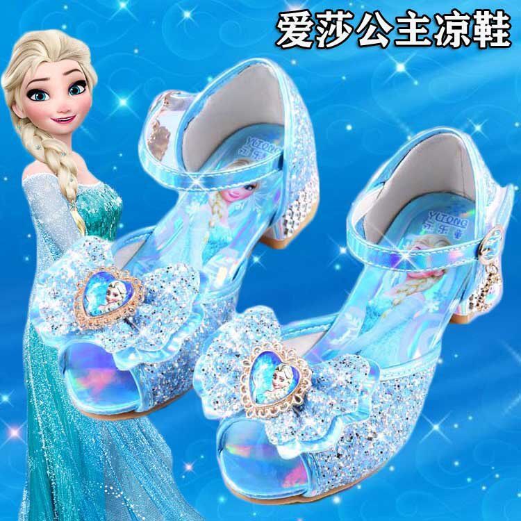 爱莎公主鞋冰雪奇缘女童鞋2020